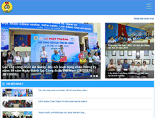 Tablet Screenshot of ldld.angiang.gov.vn